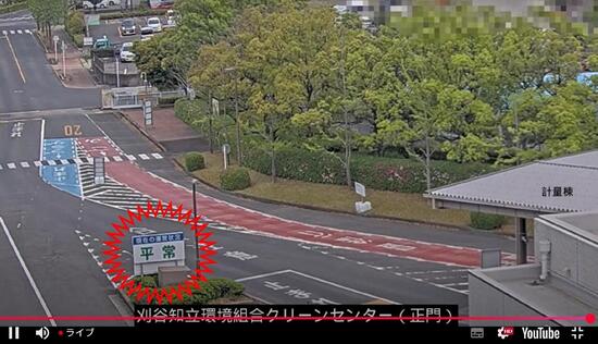 看板写真データ.jpg